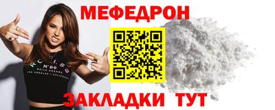 PSILOCYBIN Гай