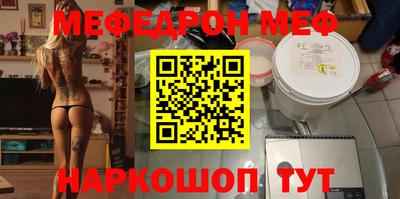 прущие крисы Гатчина