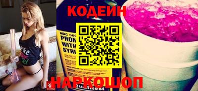 PSILOCYBIN Гай