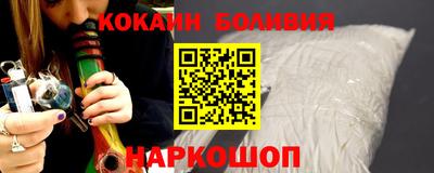 PSILOCYBIN Гай