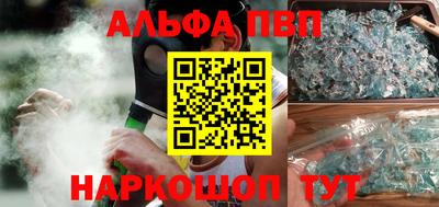 PSILOCYBIN Гай