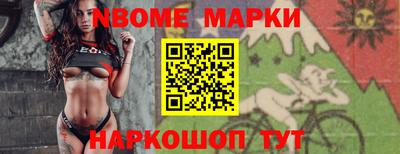прущие крисы Гатчина