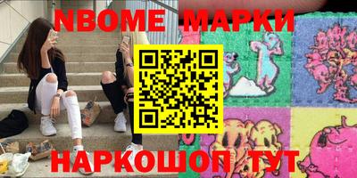 прущие крисы Гатчина