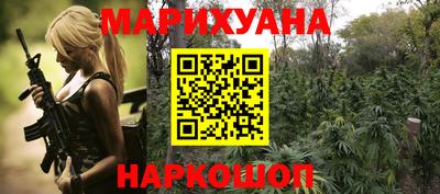 прущие крисы Гатчина