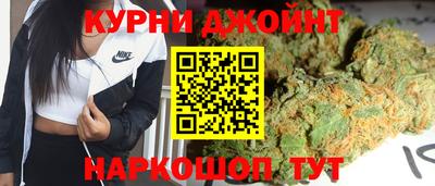 PSILOCYBIN Гай