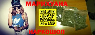 PSILOCYBIN Гай