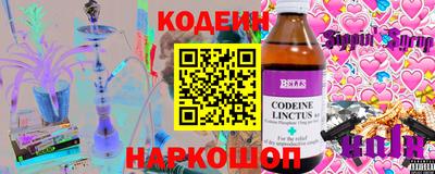 PSILOCYBIN Гай
