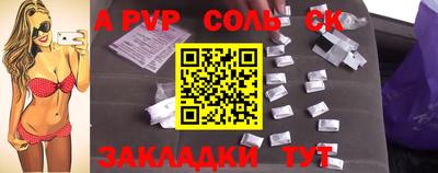 PSILOCYBIN Гай