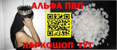 PSILOCYBIN Гай