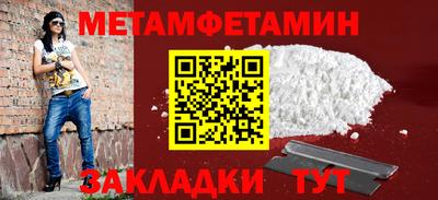 PSILOCYBIN Гай