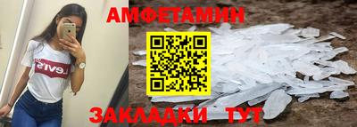 прущие крисы Гатчина