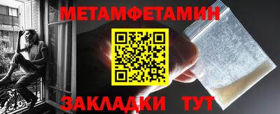 PSILOCYBIN Гай