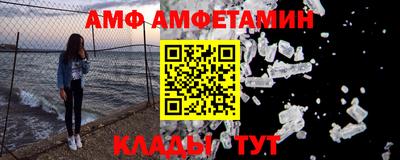 прущие крисы Гатчина