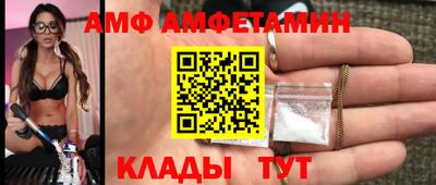 PSILOCYBIN Гай