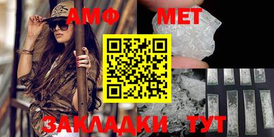 прущие крисы Гатчина