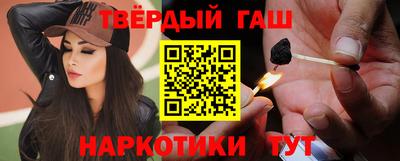 PSILOCYBIN Гай