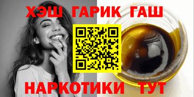 прущие крисы Гатчина