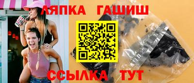 PSILOCYBIN Гай